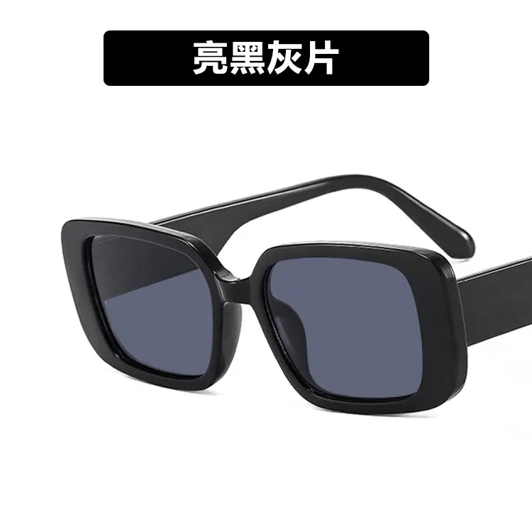 Korean Style Sunglasses Yellow Rectangular Women 2022 - Image 3