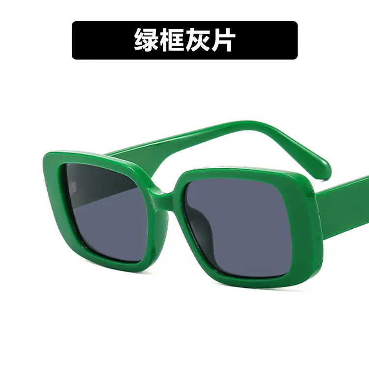 Korean Style Sunglasses Yellow Rectangular Women 2022 - Image 4