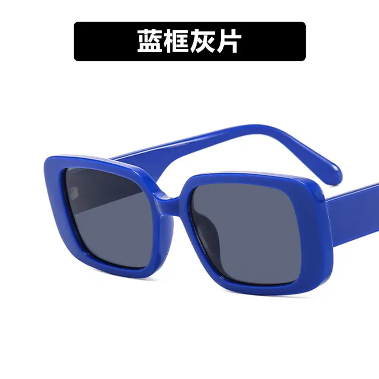 Korean Style Sunglasses Yellow Rectangular Women 2022 - Image 5