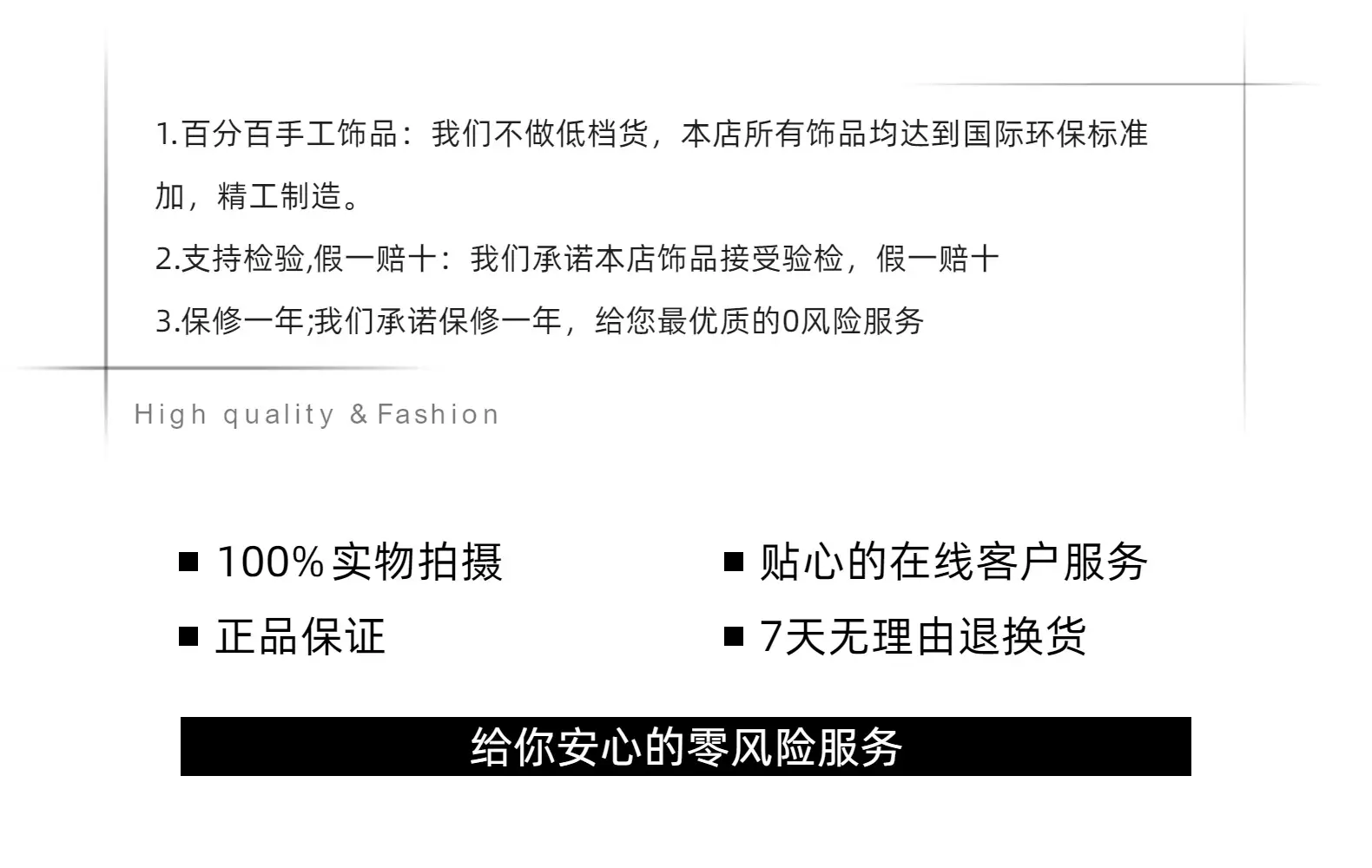 Black Silk Ruched Hairband for Women — feature 15