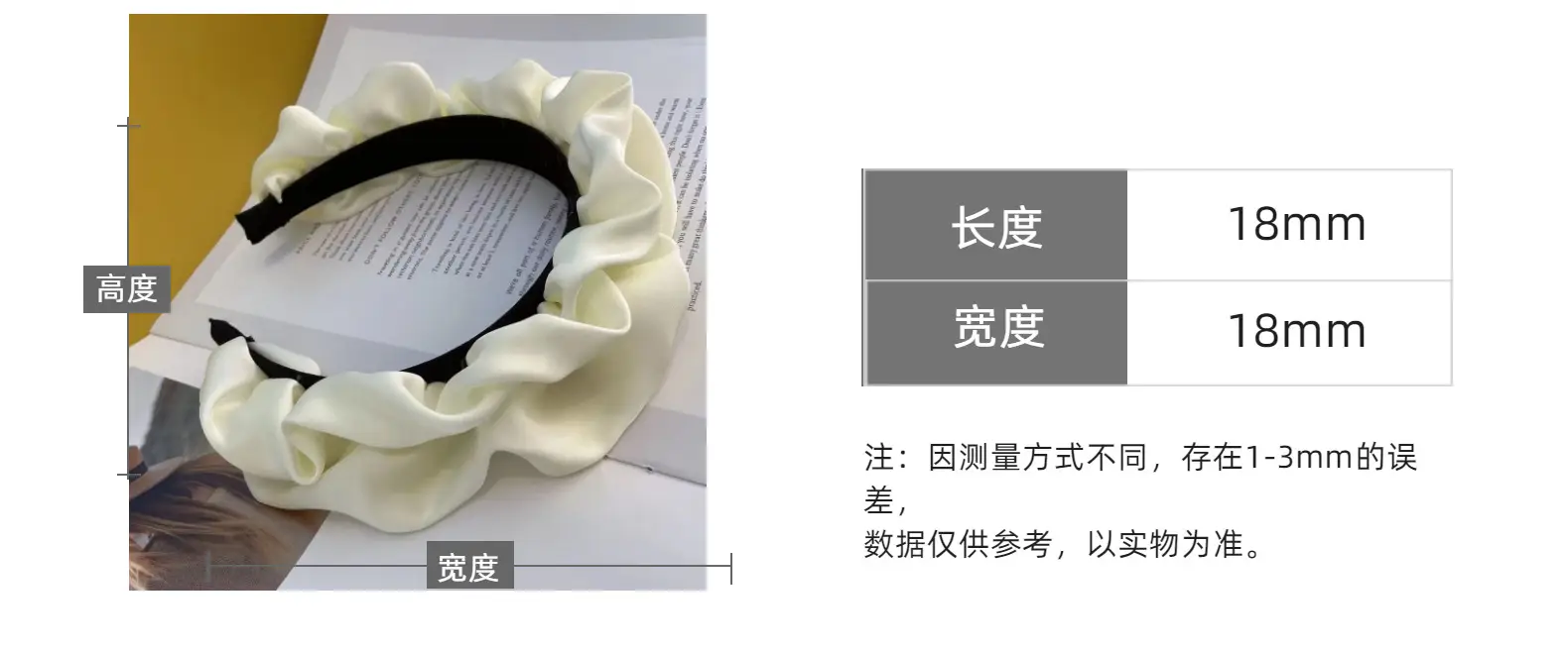 Black Silk Ruched Hairband for Women — feature 5