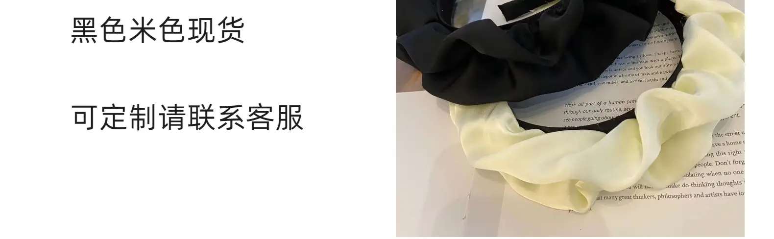 Black Silk Ruched Hairband for Women — feature 8