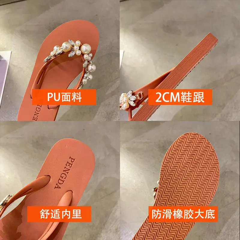 Women Pearl Rhinestone Sandals Summer Flip Flops — feature 19