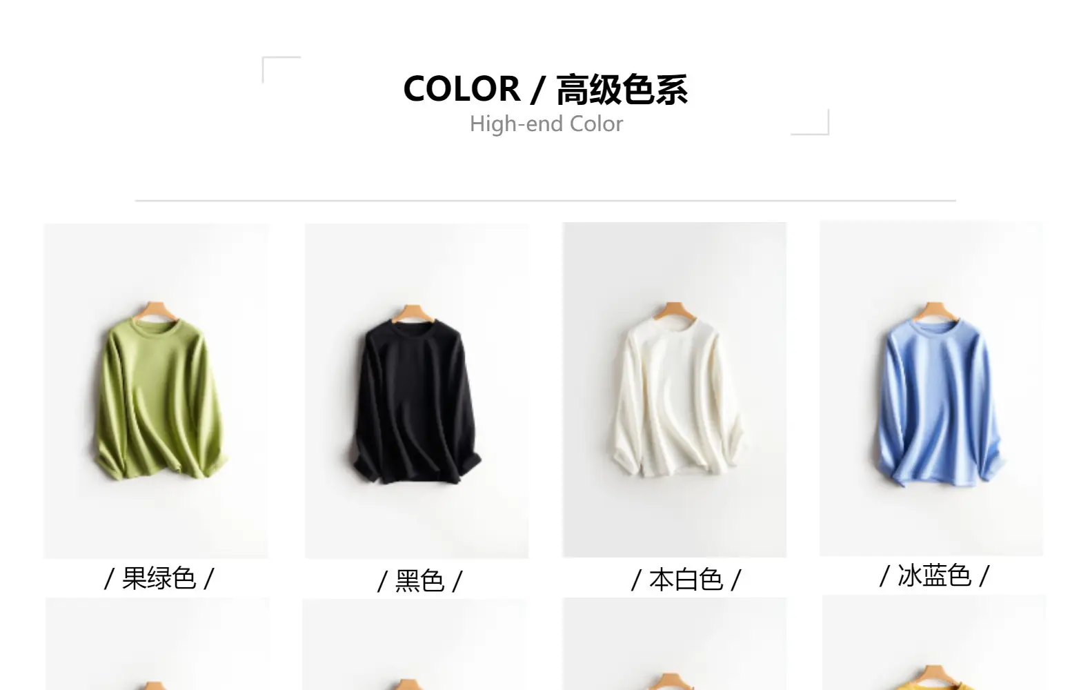 Women Blue Air Layer Long Sleeve T-Shirt Korean Style — feature 31