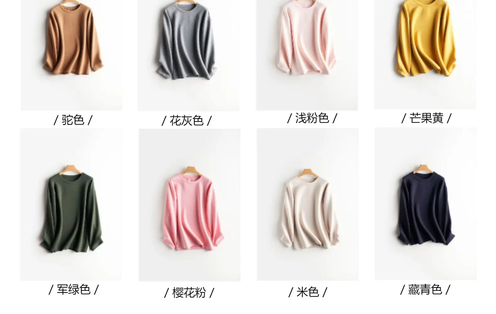 Women Blue Air Layer Long Sleeve T-Shirt Korean Style — feature 32