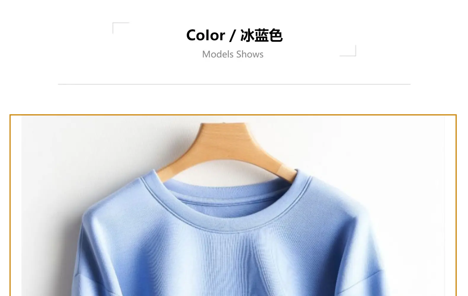 Women Blue Air Layer Long Sleeve T-Shirt Korean Style — feature 79