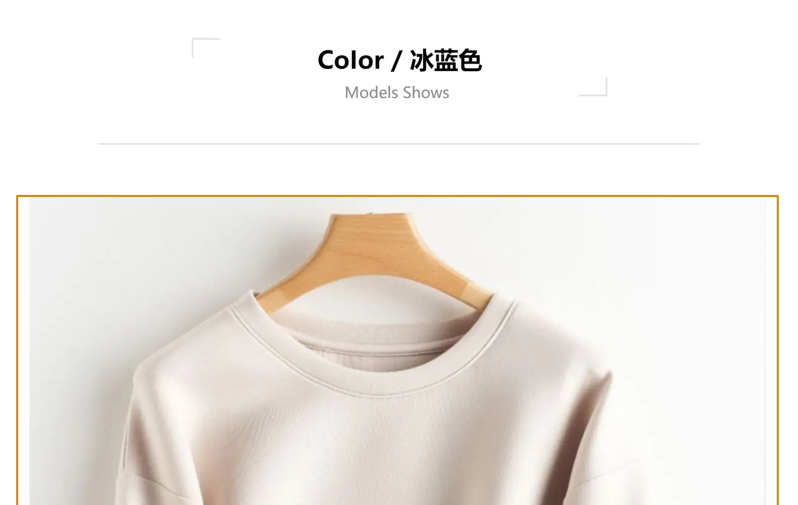 Women Blue Air Layer Long Sleeve T-Shirt Korean Style — feature 87