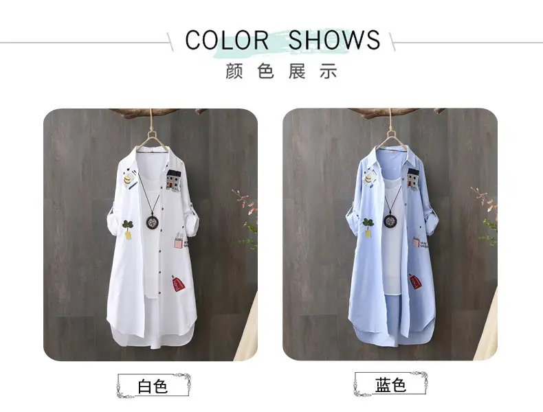 Women Sun-protecting Korean-style Cotton Shirt Light Blue — feature 3
