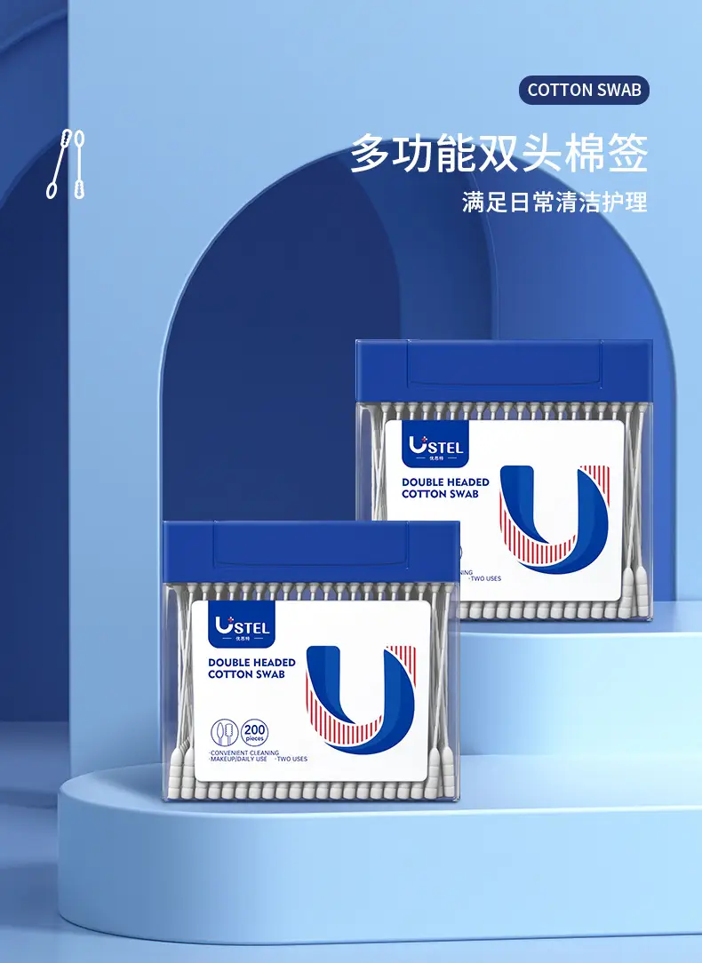Double-Headed Cotton Swabs for Cosmetics & Sanitary Use — feature 3
