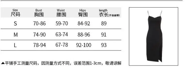 Black Split Hip Slim U-Neck Dress for Women — feature 1