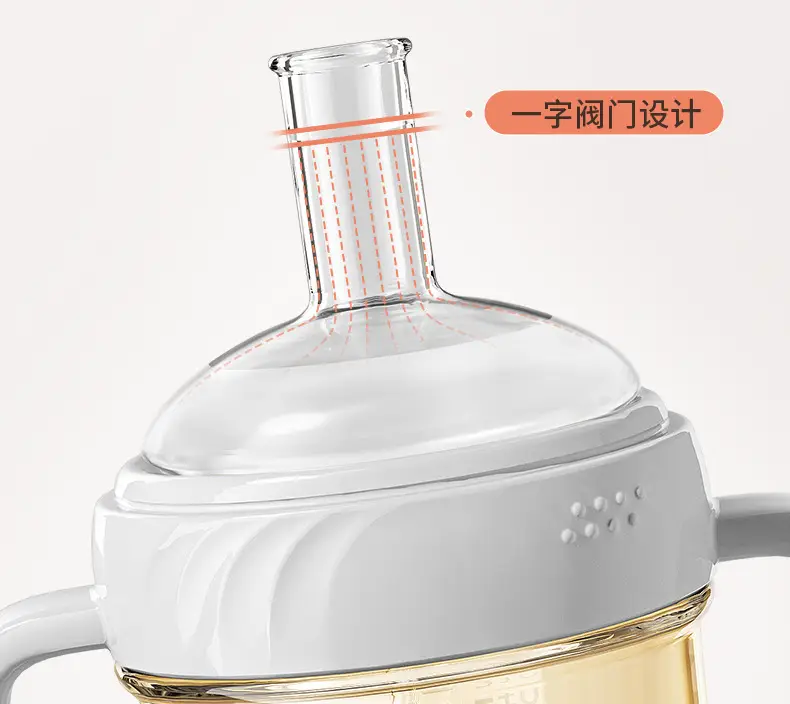 Wide-Diameter Baby Bottle, Water Cup, One Bottle, Three-Use Learning Cup, Duckbill Straw Cup, Ppsu Anti-Colic Baby Bottle — feature 12