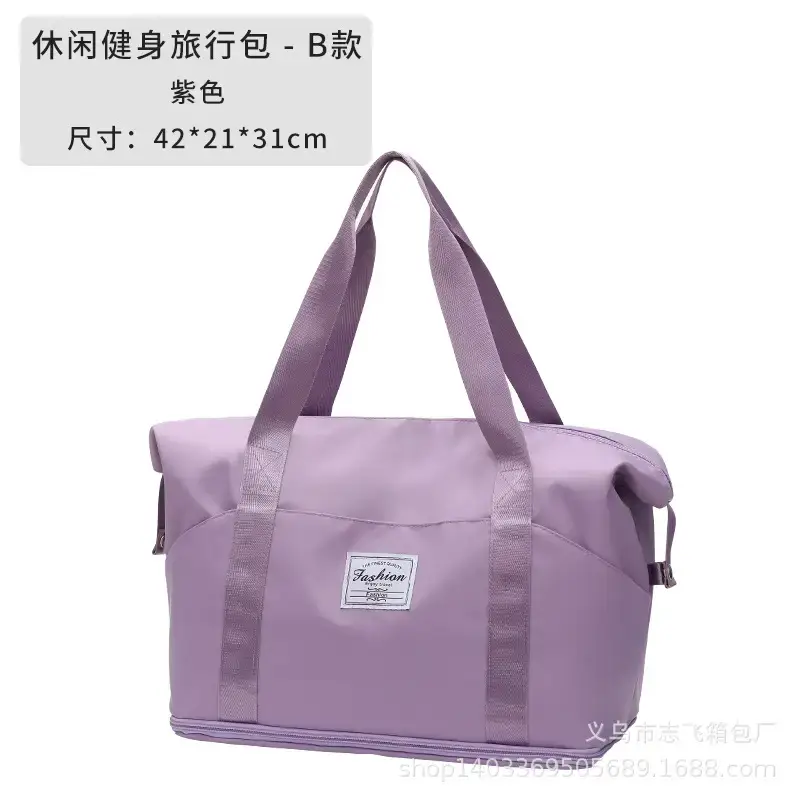 Large Capacity Travel Storage Bag for Moving & Luggage