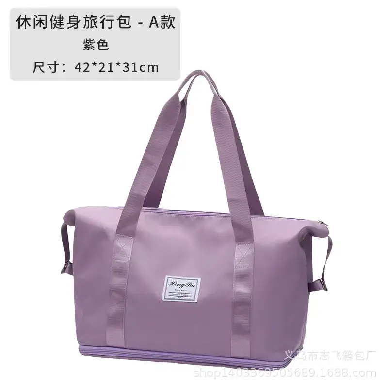 Large Capacity Travel Storage Bag for Moving & Luggage
