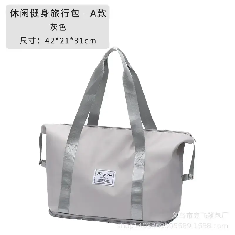Large Capacity Travel Storage Bag for Moving & Luggage