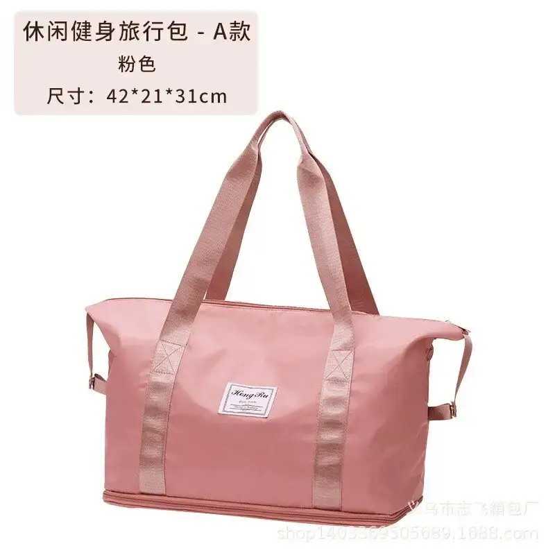 Large Capacity Travel Storage Bag for Moving & Luggage