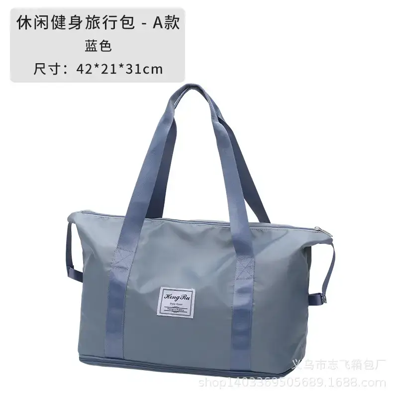 Large Capacity Travel Storage Bag for Moving & Luggage