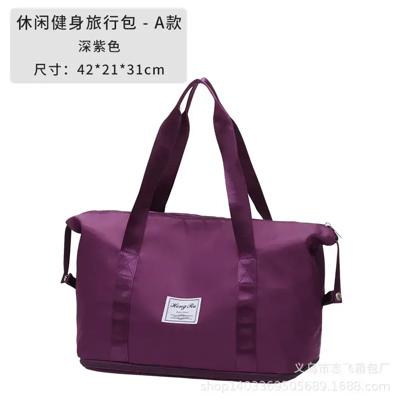 Large Capacity Travel Storage Bag for Moving & Luggage