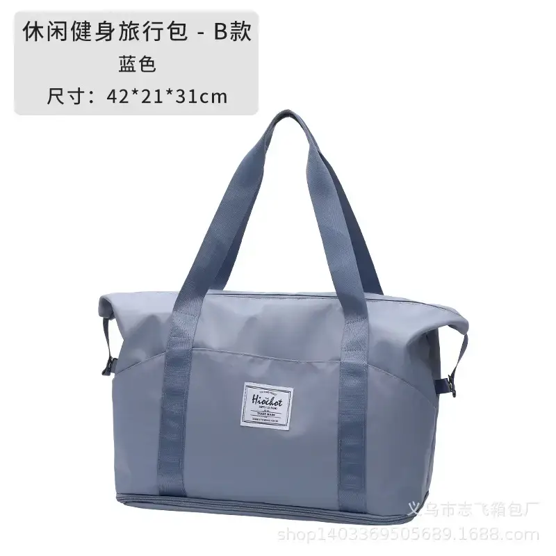 Large Capacity Travel Storage Bag for Moving & Luggage