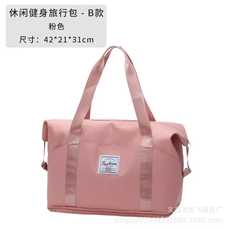 Large Capacity Travel Storage Bag for Moving & Luggage