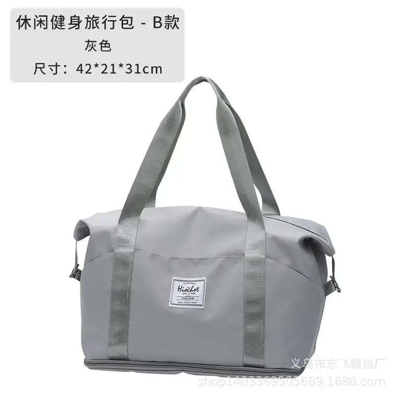 Large Capacity Travel Storage Bag for Moving & Luggage