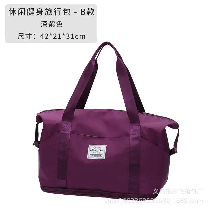 Large Capacity Travel Storage Bag for Moving & Luggage