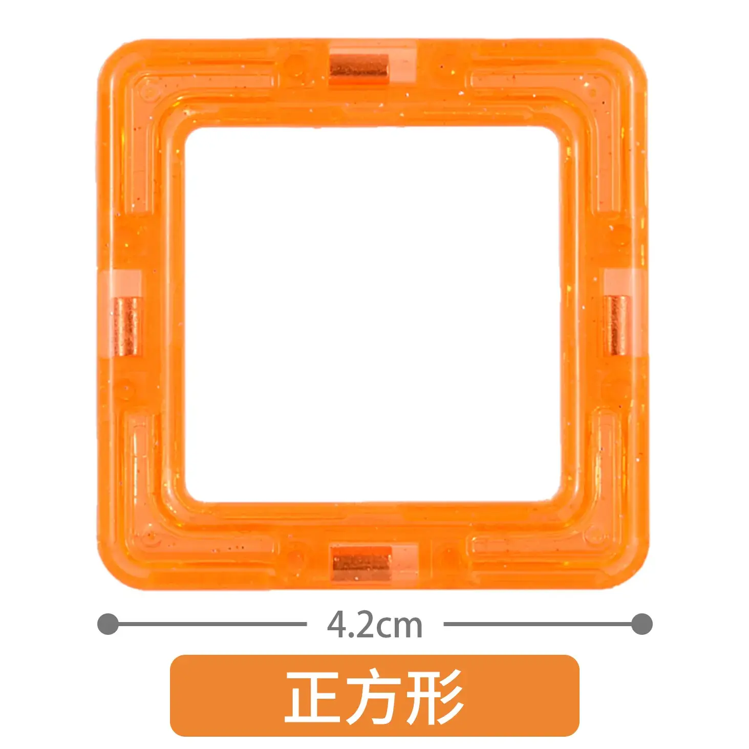 Magnetic Building Blocks for Kids, Triangle Shape, 4.7cm - Image 11