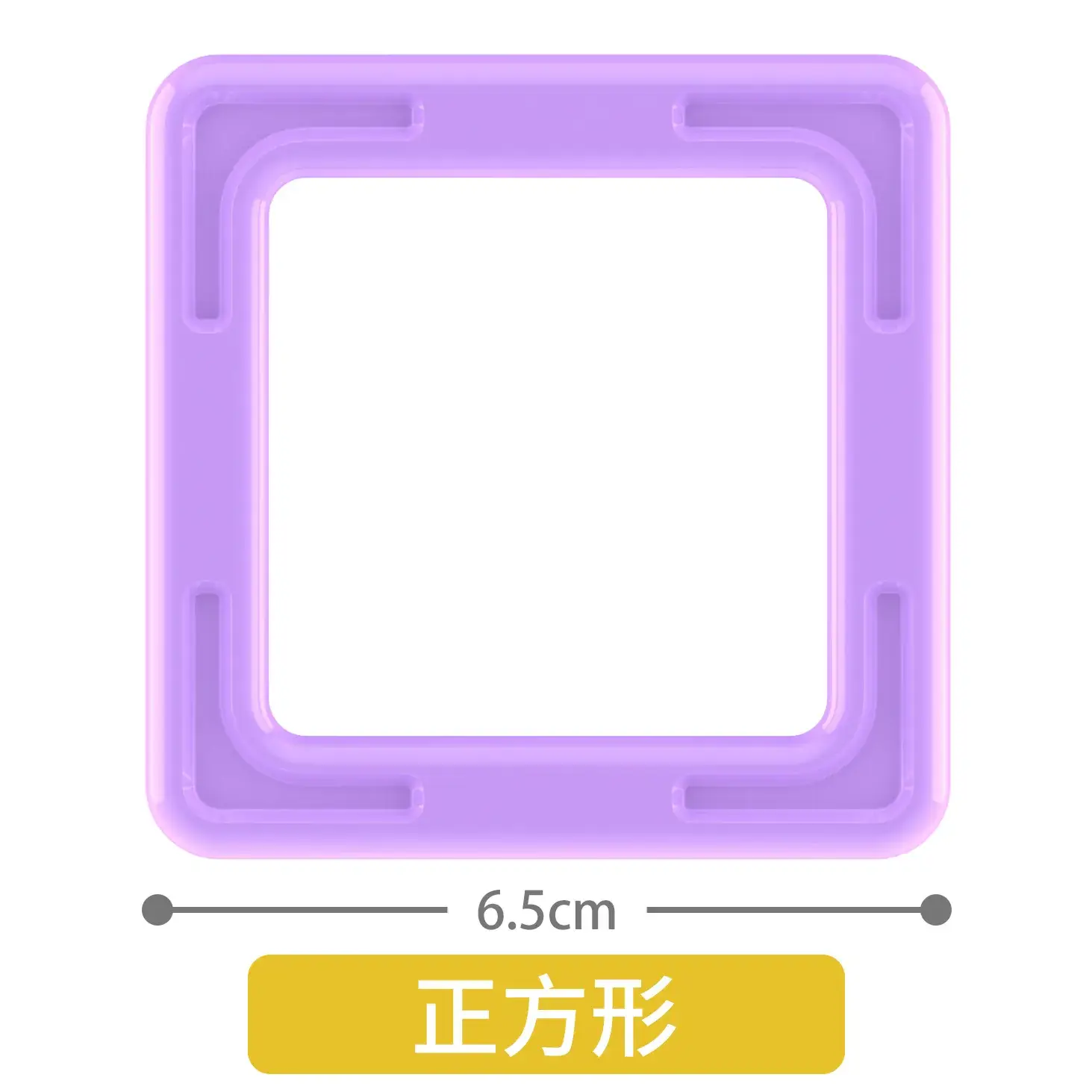 Magnetic Building Blocks for Kids, Triangle Shape, 4.7cm - Image 12