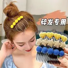 New Style Gold Pearl Hair Comb for Women — feature 3
