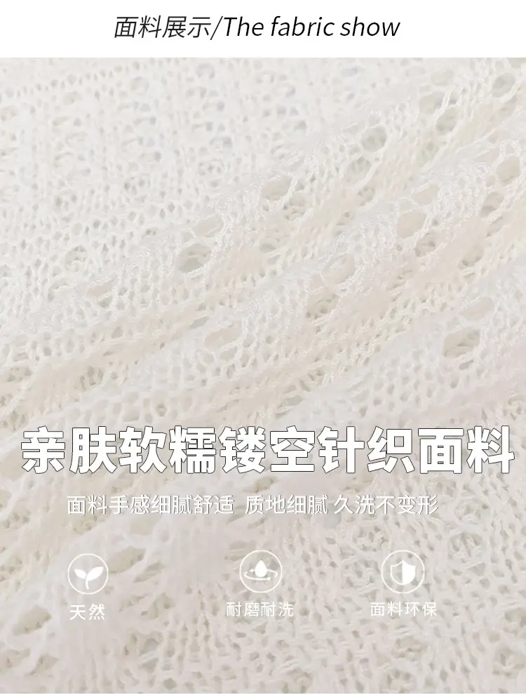 Women Hollow Knit Long Sleeve Top Summer Wear — feature 5