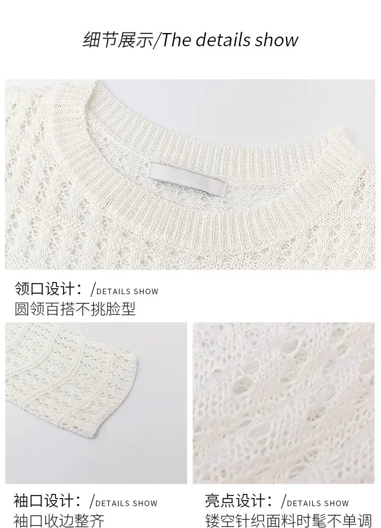 Women Hollow Knit Long Sleeve Top Summer Wear — feature 6