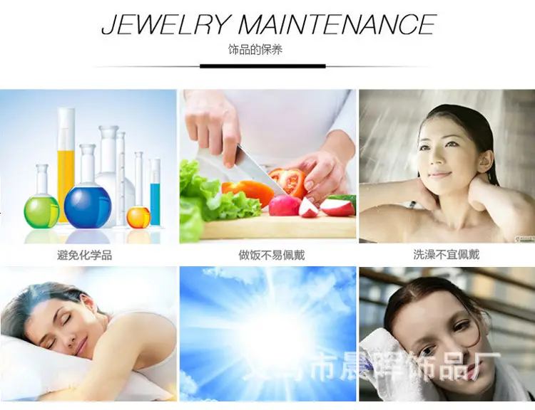 公用3