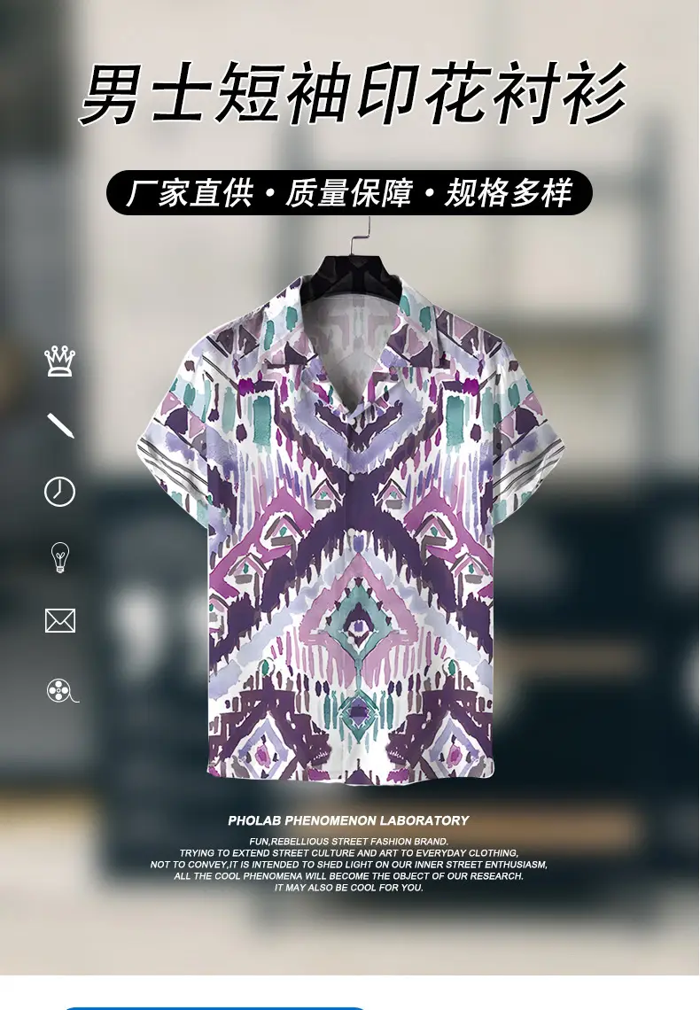 Men 3D Printed Blue Striped Short Sleeve Shirt — feature 3