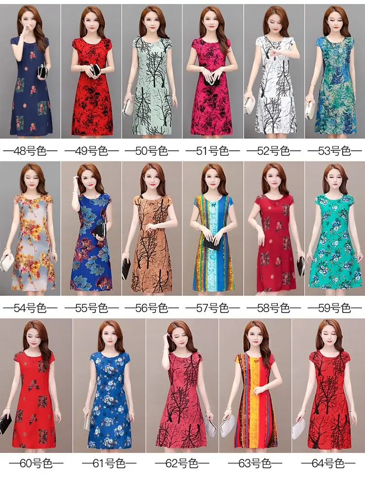 2025 New Large Size Pure Cotton Silk Dress for Women — feature 17