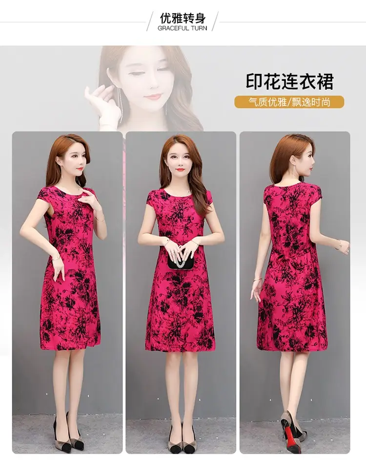 2025 New Large Size Pure Cotton Silk Dress for Women — feature 19