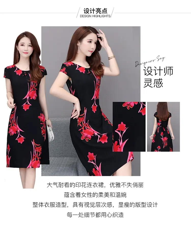 2025 New Large Size Pure Cotton Silk Dress for Women — feature 20