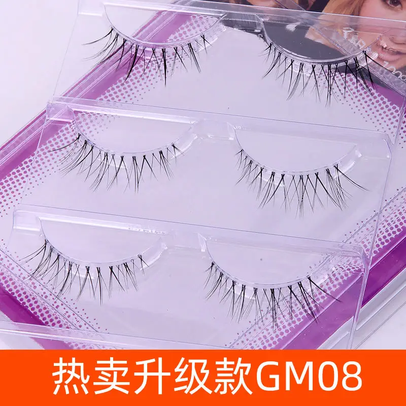 Sunflower False Eyelashes with Fish Line, Black, 1 Pc - Image 16