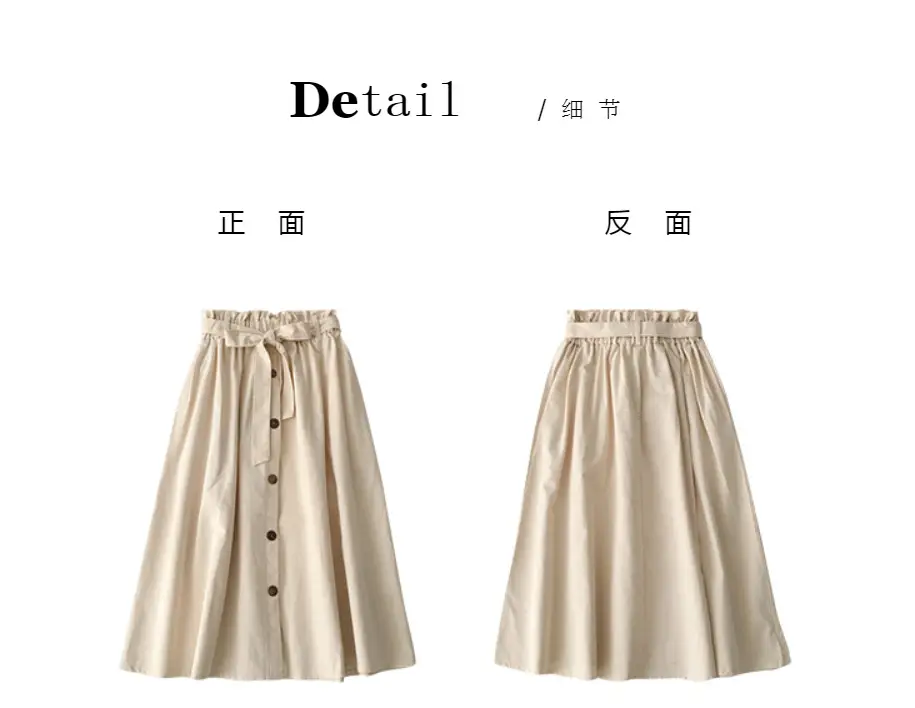 Summer High-Waist Skirt Beige A-Line Elastic Waist — feature 3