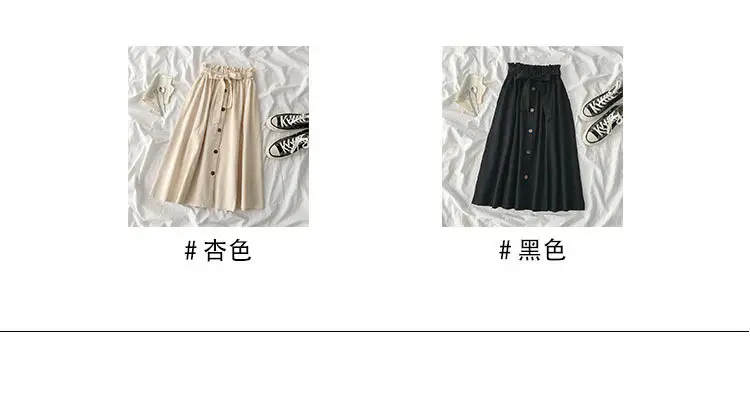 Summer High-Waist Skirt Beige A-Line Elastic Waist — feature 6