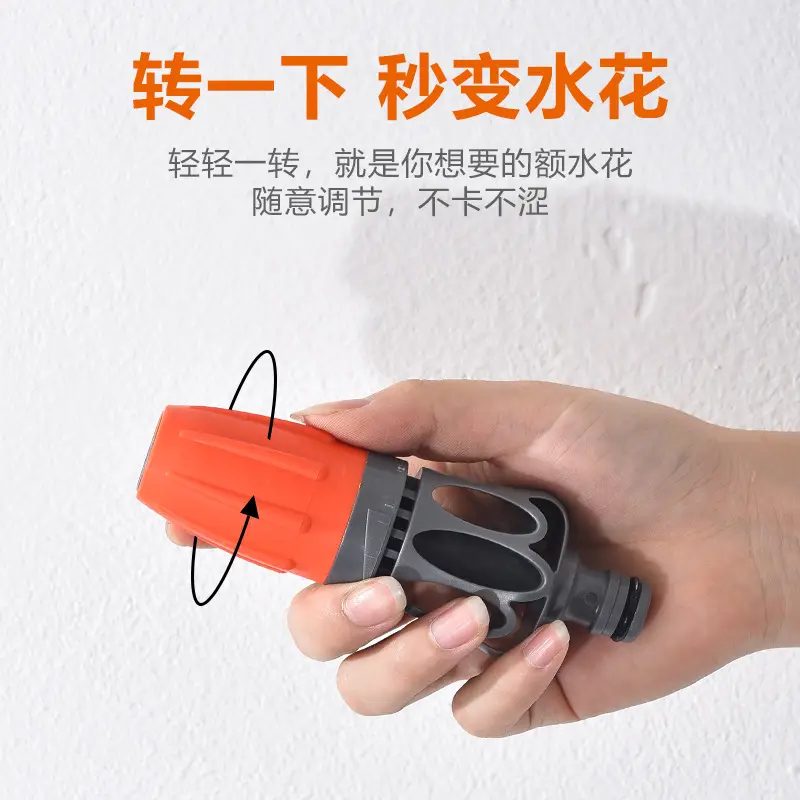 Cross-Border Household High-Pressure Car Wash Water Gun Garden Water Pipe Garden Watering Flower Cleaning Hose Adjustable Spray Gun Head Set - Image 3