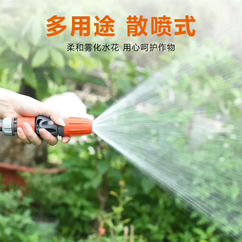 Cross-Border Household High-Pressure Car Wash Water Gun Garden Water Pipe Garden Watering Flower Cleaning Hose Adjustable Spray Gun Head Set - Image 4