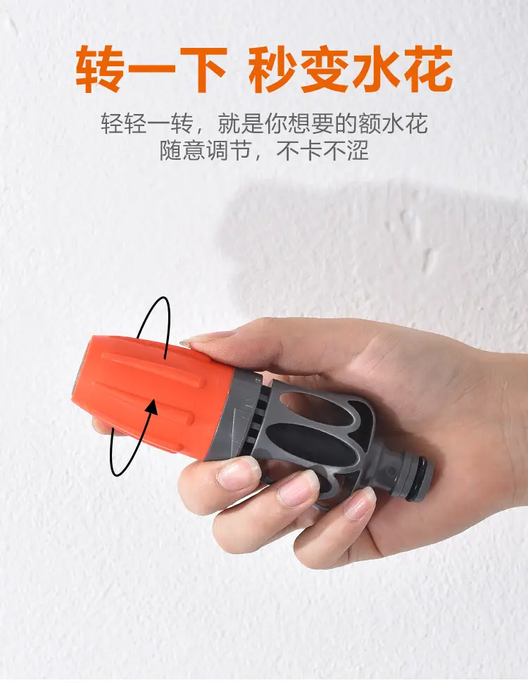 水枪-详情页_02.jpg