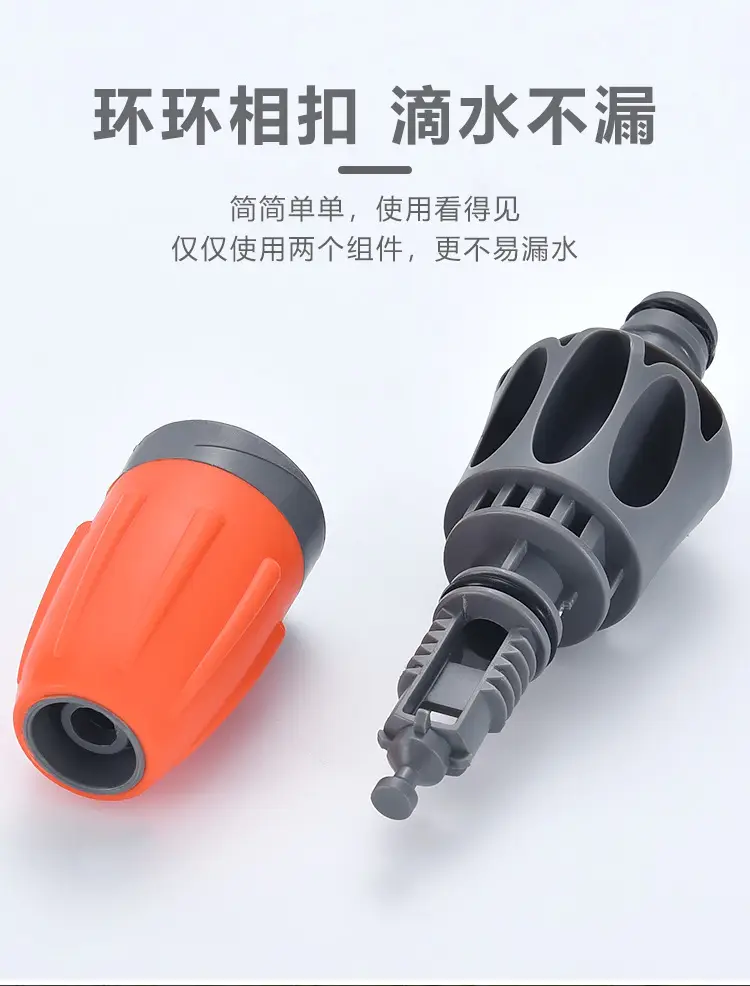 水枪-详情页_05.jpg