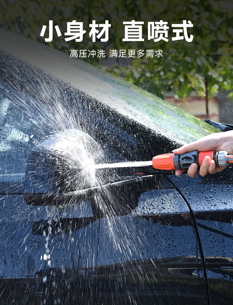 水枪-详情页_06.jpg