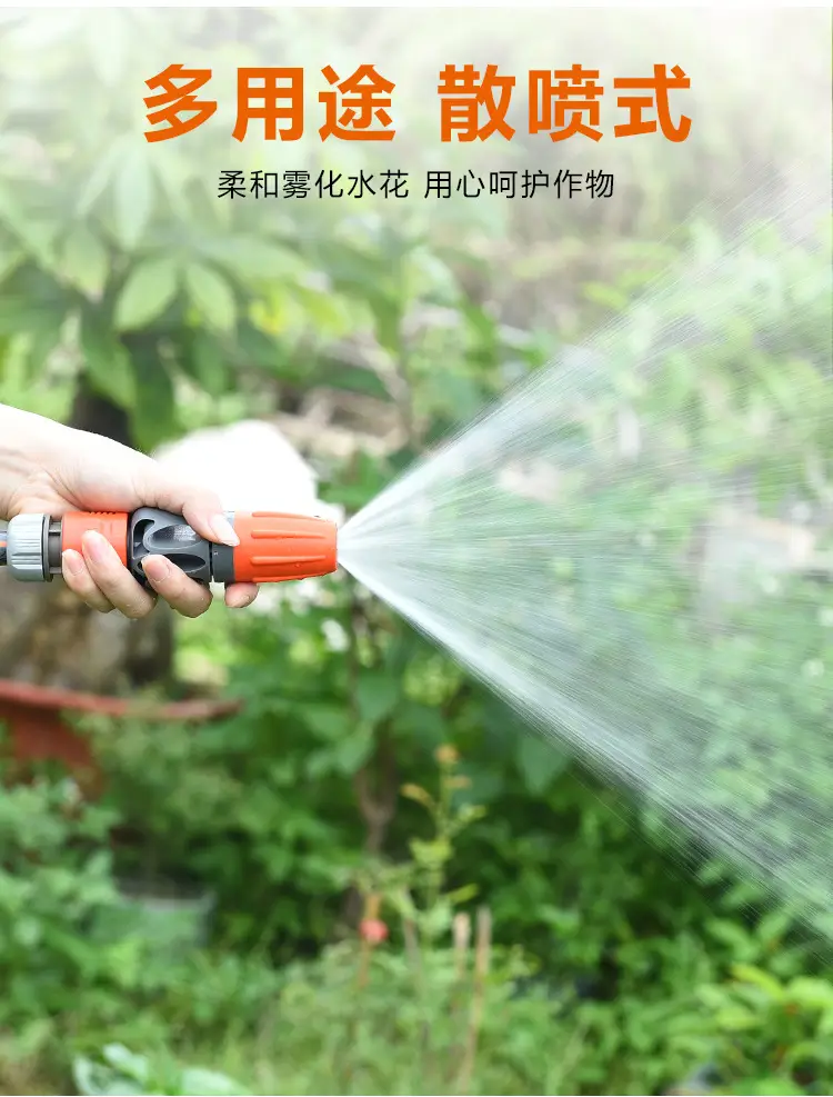 水枪-详情页_07.jpg