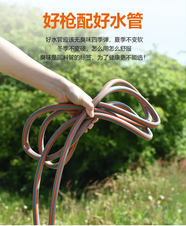 水枪-详情页_08.jpg