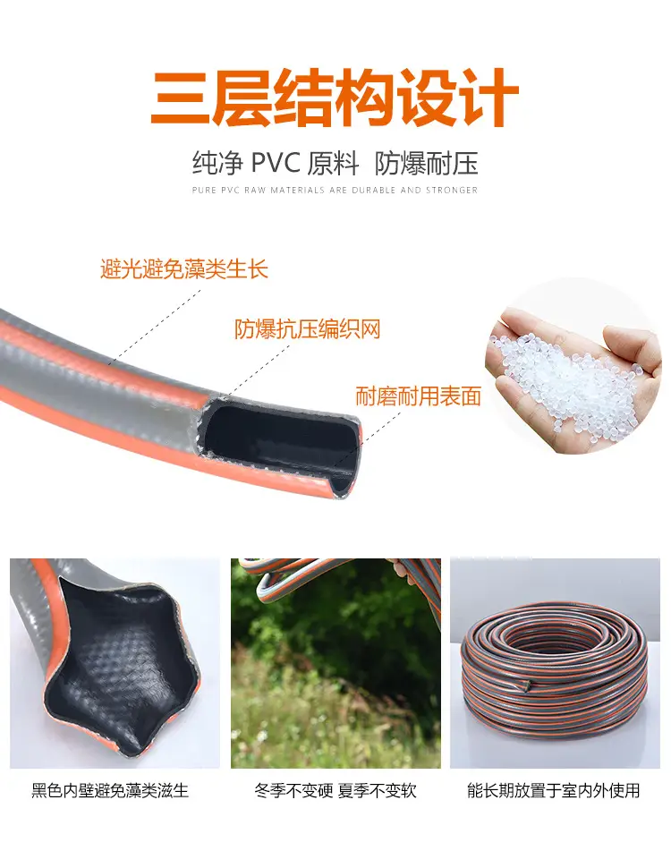 水枪-详情页_09.jpg