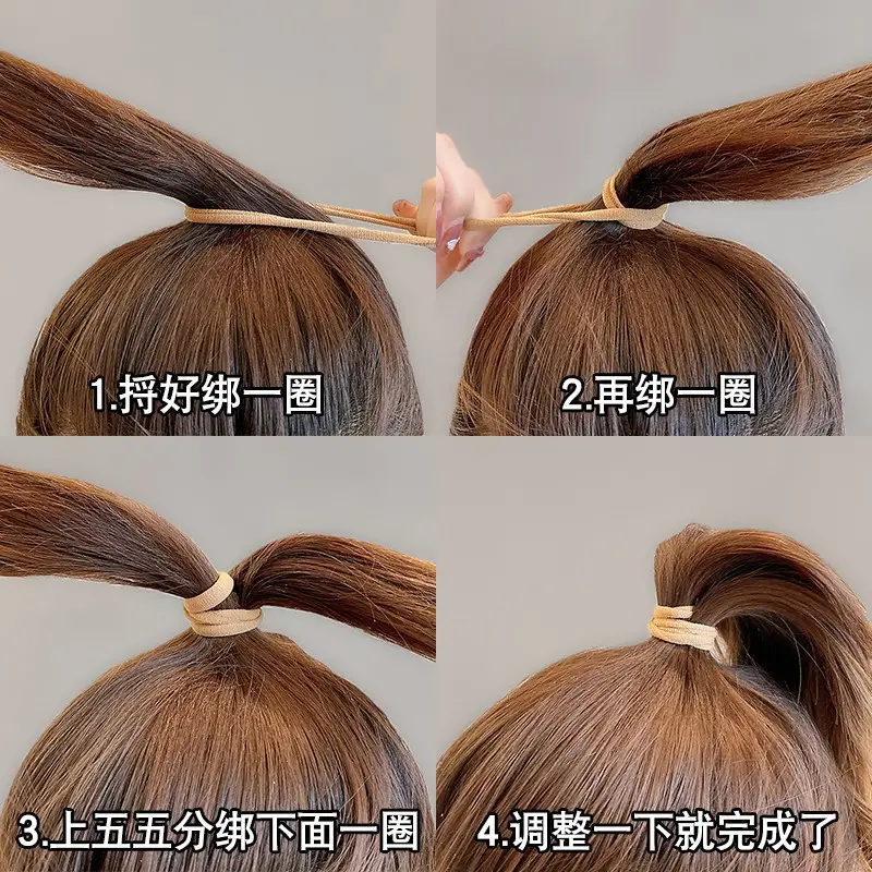 Korean Hair Tied Rings Rainbow Color - Image 48