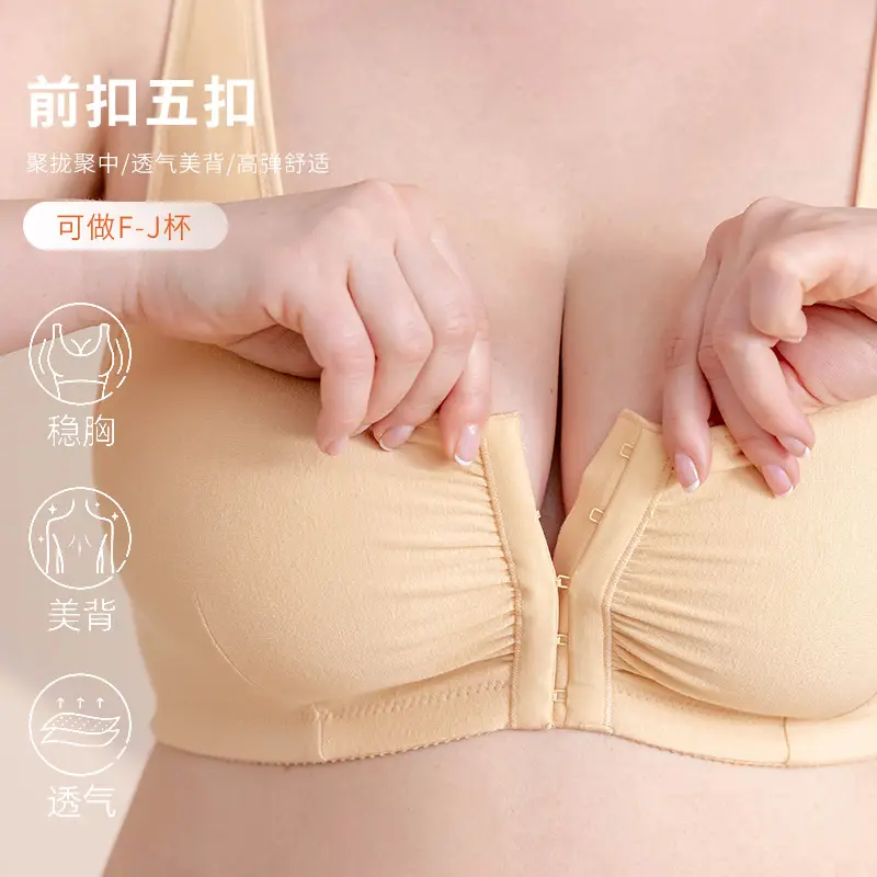 Women's Front Button Sports Bra Plus Size Running Shockproof - Image 9