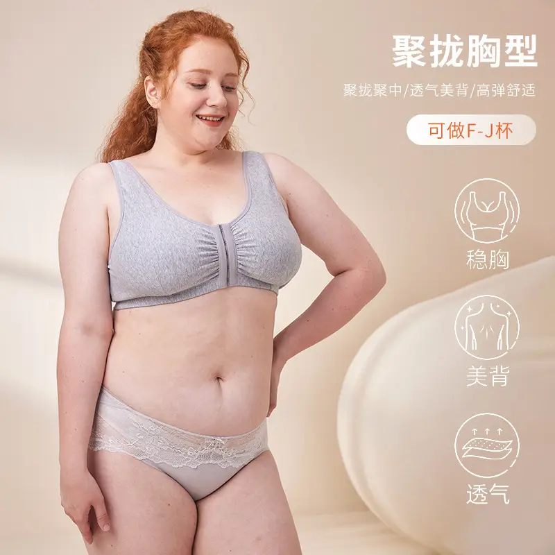 Women's Front Button Sports Bra Plus Size Running Shockproof - Image 10