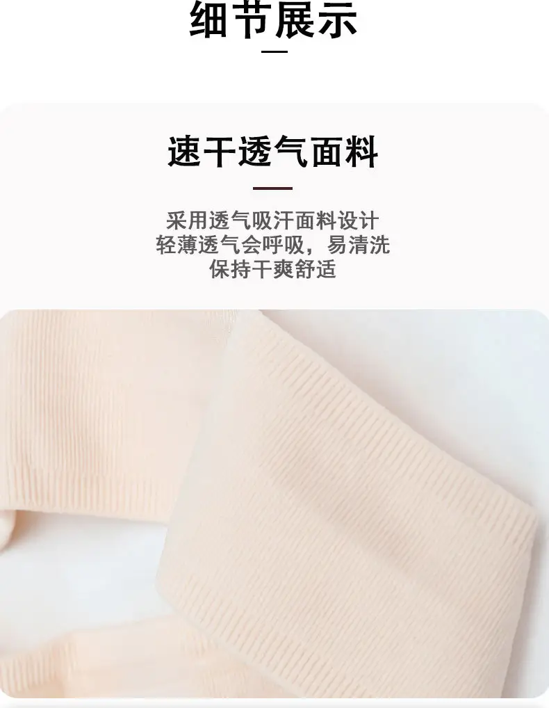 Red Silicone Anti-Slip Hair Band for Running Fitness — feature 10